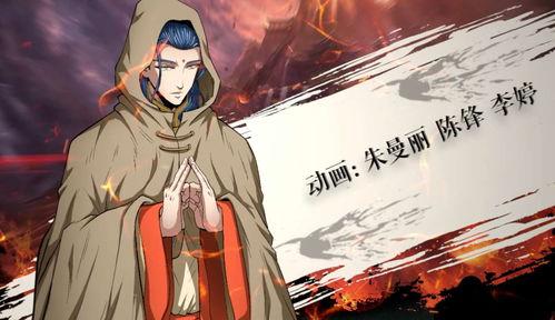 龙脉武神 动态漫画,逆天改命,武道巅峰的传奇征程 第3张 龙脉武神 动态漫画,逆天改命,武道巅峰的传奇征程 第3张