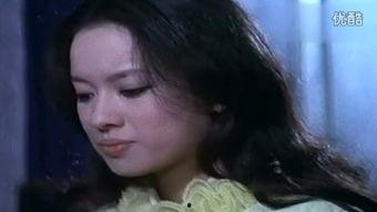 归家之真假千金  第3张