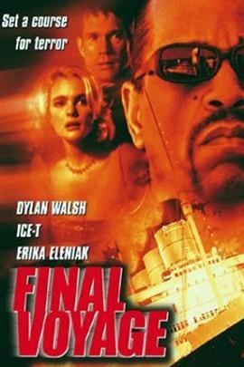 邮船大浩劫（国语版）,惊心动魄的海上逃生传奇  第2张